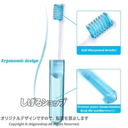 歯ブラシ 折りたたみ式 旅行 キャンプ キッズ 6つ ポータブル コンパクト セット ...