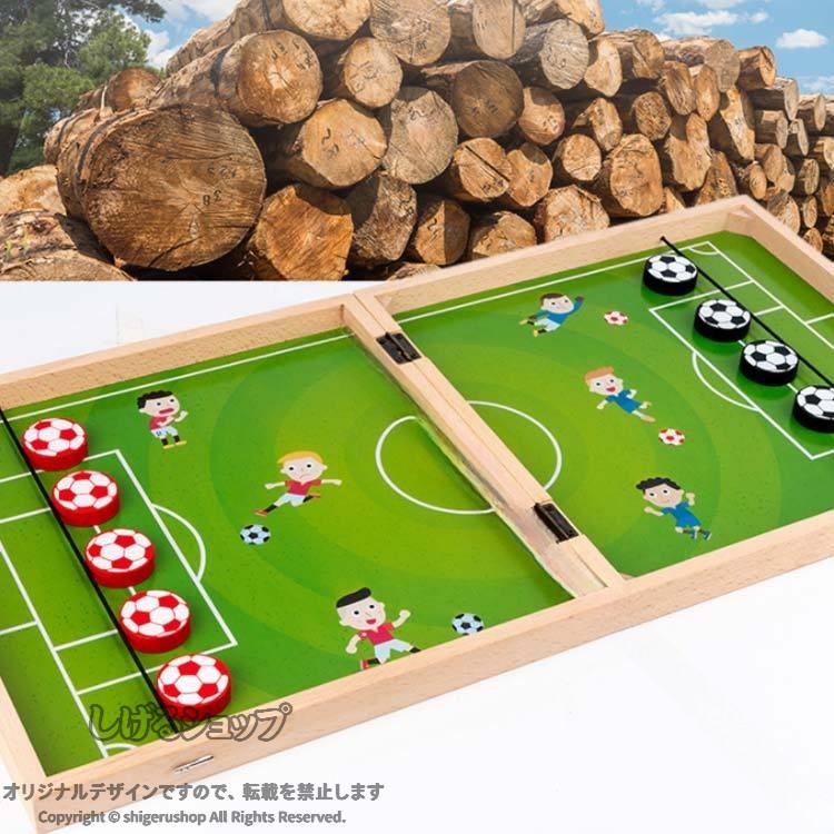 卓上カーリングゲーム セット ポータブル 収納便利 テーブルゲーム ボールキット ...