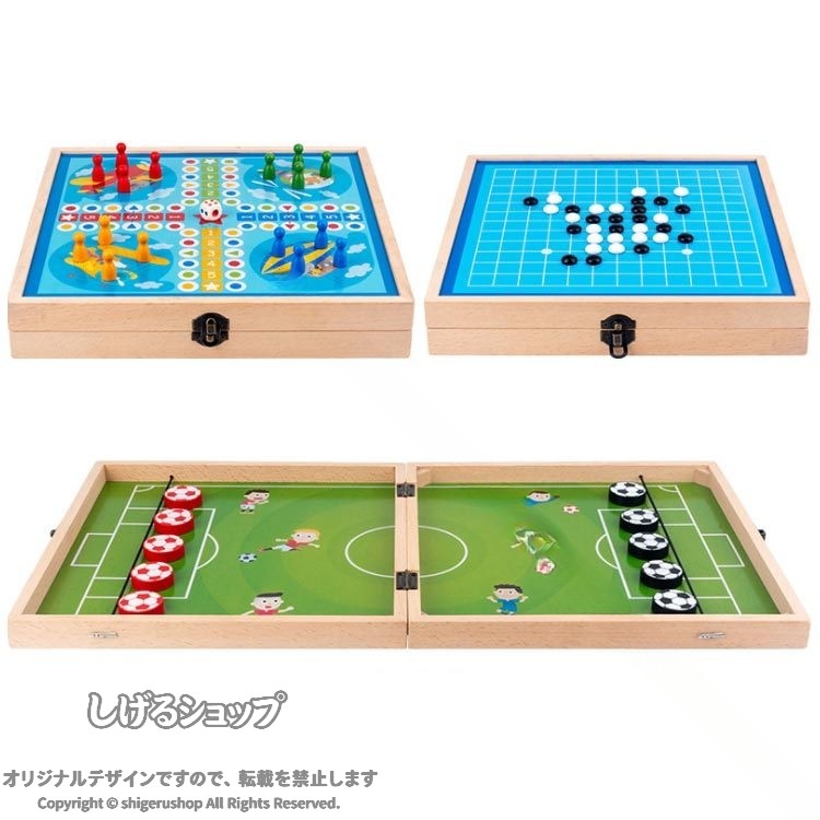 卓上カーリングゲーム セット ポータブル 収納便利 テーブルゲーム ボールキット ...