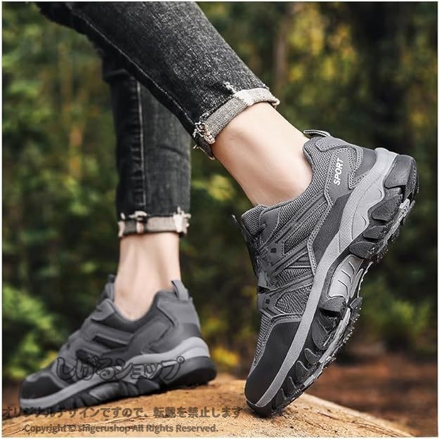 【原産国／製造国: 中国】 .トレッキングシューズは登山靴、ハイキングシューズ、ウォーキングシューズとして幅広く活躍。軽量で通気性の良いメッシュ素材を使用し、滑りにくい厚底設計で安全性を確保。アウトドア、キャンプ、山登り、スポーツなど様々なシーンに対応。メンズ、レディース兼用で23.0cmから27.5cmのサイズ展開。おしゃれで歩きやすく幅広設計も特徴。トレッキング、登山、ハイキング、キャンプ、アウトドア、ウォーキング、スポーツ、軽量、通気性、滑らない、厚底、幅広、メッシュ、ローカット、アウトドアシューズ、登山用靴、ハイキングブーツ、山歩き靴、カジュアルシューズ、フィット感、快適さ。おすすめの登山靴として人気のトレッキングシューズをお探しの方に最適な商品です。。 指定された配送時間は承っておりません。【アーバンショップ】