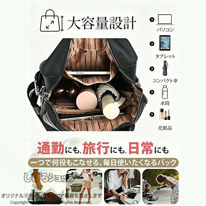 3WAYリュック スーツケース連結 厚手オックスフォード 防水 軽量 大容量 盗難防止 ...