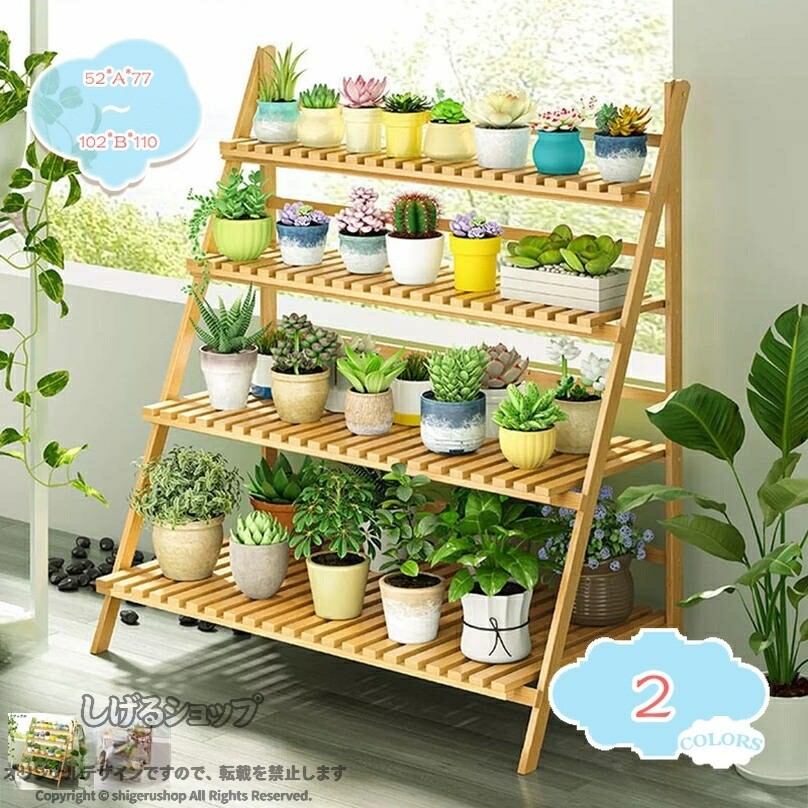 商品画像1