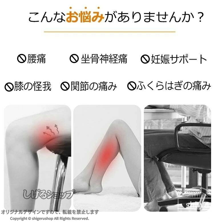 しげるショップの足枕 むくみ対策 低反発 ひざ下枕 体圧分散 レッグクッション フットピロー 腰痛 横向き寝 妊娠 快眠 癒やし 5カラー ひざ下枕 足まくら 足置き 低反発クッション 脚のむくみ 坐骨神経｜アングル2