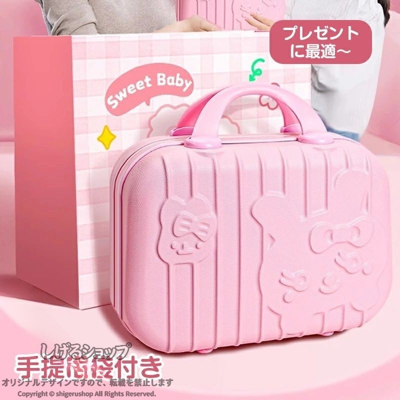 文房具セット 収納ケース 携帯便利 入園入学祝い 誕生日プレゼント 知育玩具 学習玩具 子供用 小学生 女の子 男の子 鉛筆 ボールペン 定規 消しゴム ハサミ のり 超豪華 卒業記念品 かわ shigerushop-10079474 しげるショップ サンプル画像2