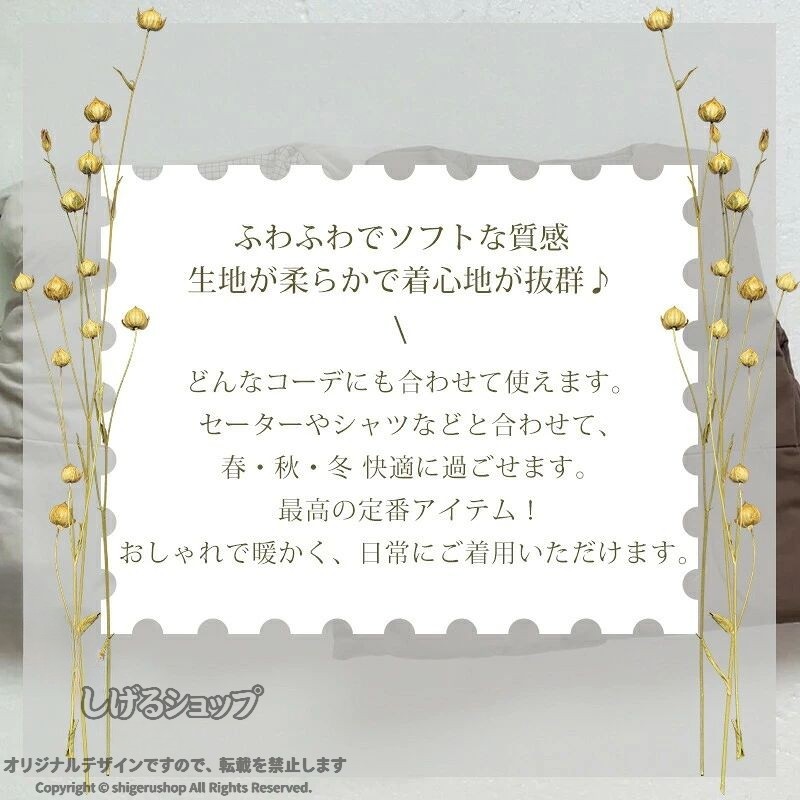 ベビー ベスト 中綿 おしゃれ チェック柄 アウター ベスト 防寒 暖かい 秋冬 キッ...