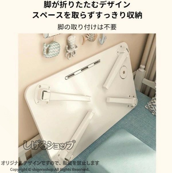折りたたみテーブル ちゃぶ台 ローテーブル ベッドテーブル 小型 白 多機能 省スペ...