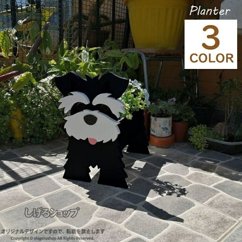 白黒グレーおしゃれ可愛いかわいい収...