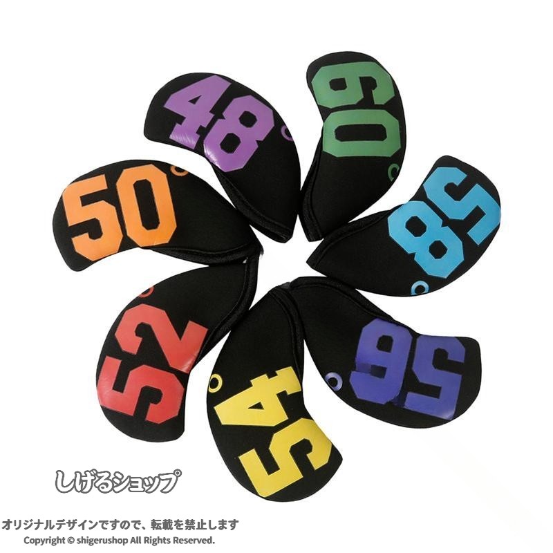 説明: パッケージ: 7 個のネオプレン ゴルフ アイアン ヘッドカバー プロテクター (48°、50°、52°、54°、56°、58°、60°) を含む。サイズ15cm×7cm×1cm/5.91インチ×2.76インチ×0.39インチ。耐久性のある素材: ゴルフ ヘッド カバーは、高品質のネオプレン素材で作られており、防水性があり、長時間使用しても耐久性があり、屋外での旅行中にゴルフ アイアン ヘッドを傷や損傷から守ります。ユニークなデザイン: ファッション ゴルフ アイアン ヘッドカバーにはカラフルな数字があり、大きな数字で簡単に認識できます。使いやすく、着脱も簡単。特徴: このゴルフクラブのヘッドカバーは絶妙なユニークなデザインで、よりスタイリッシュになり、ゴルフ愛好家へのクールなプレゼントになります。ギフトに最適: このゴルフヘッドカバーは、ゴルフアイアンヘッドをしっかり保護します。ゴルフが好きな家族、友人、恋人への素晴らしいギフトです。 仕様: 素材: ネオプレン サイズチャート: 15cmx7cmx1cm/5.91インチx2.76インチx0.39インチ パッケージに含まれるもの: 7 ゴルフヘッドカバー 注意: 手作業による測定とモニターの違いにより、多少の誤差はご容赦ください。ご購入前のご案内● サイズについて：スタッフ間で測り方を統一していますが、実寸に1〜3cmの誤差がある場合がありますのでご了承ください。● 商品の色は、撮影時の光やモニターによって異なる場合がありますのでご注意ください。● 生地特性により匂いが感じられることがありますが、数日で気にならなくなります。● 他店舗と在庫を共有しているため、受注後に欠品となる場合があります。▼出荷前には全て検品を行っておりますが、万が一商品に不具合があった場合は、お問い合わせフォームよりご連絡くださいますようお願い申し上げます。営業日に対応いたしますのでご安心ください。 .ゴルフアイアンヘッドカバー ゴルフクラブヘッドカバー ゴルフウェッジカバーセット ネオプレン製の7個セットです。耐久性 防水性 軽量 衝撃吸収の機能を備え、ゴルフ用品 ゴルフアクセサリー メンズ レディースに最適。練習 コンペ ゴルフ場での使用に便利で、ギフトやプレゼントとしてもおすすめ。カバー 保護 クラブカバー ゴルフ用カバー ゴルフギア ゴルフグッズ セール 人気 ランキング おしゃれ 旅行 持ち運び簡単 収納便利 使いやすい。 指定された配送時間は承っておりません。