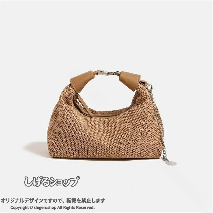 かごバッグ レディース 小さめ ショルダーバッグ 斜め掛け ハンドバッグ バスケッ...