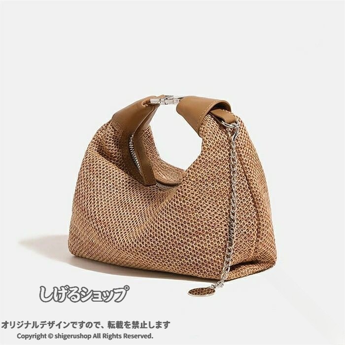 かごバッグ レディース 小さめ ショルダーバッグ 斜め掛け ハンドバッグ バスケッ...