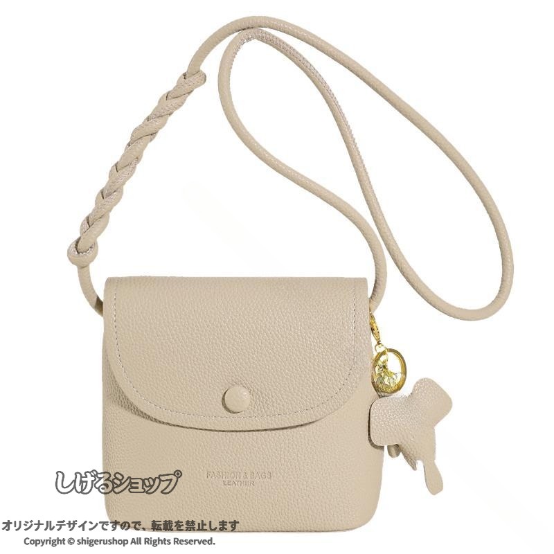 素材: PU 材質工芸: ソフト仕上げ 閉じ方: ファスナー 柄: 無地 スタイル: カジュアル 形状: バケット型 デザイン: ロープ結び付き カラー: アイボリー＋チャーム.カーキ＋チャーム.ブラウン＋チャーム.ブラック＋チャーム.アイボリー＋ミニポーチ.ブラック＋ミニポーチ.カーキ＋ミニポーチ.ブラウン＋ミニポーチ.コーヒー＋ミニポーチ.キャメル＋ミニポーチ 内側構造: 携帯ポケット.メインポケット 仕切り: なし 折りたたみ: 不可 バッグの持ち方: ショルダー斜め掛け 付属品: チャーム付き 裏地素材: 合成革 ショルダーストラップ: シングルストラップ 持ち手の種類: なし 外ポケットの種類: なし バッグの硬さ: やや柔らかめ スタイル: ショルダーバッグ サイズ: 小 スタイル名: バケットバッグ 洗濯可否: 不可 .ショルダーバッグ レディース おしゃれ バケツ型 軽量 小さめ 斜め掛け スマホ収納 シンプル カジュアル バッグ 鞄 かばん ミニバッグ コンパクト 通勤 通学 旅行 散歩 お出かけ プレゼント ギフト ファッション 母の日 収納力 防水 人気 ブランド 大容量 多機能 軽量素材 軽量設計 肩掛け 斜め掛けバッグ 収納 ポケット かわいい トレンド 最新 使いやすい。 指定された配送時間は承っておりません。