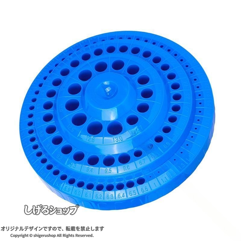 説明:【耐久性のある素材】: 高品質の厚みのあるプラスチック素材で作られたドリルビットオーガナイザー、絶妙な仕上がり、強力な耐荷重性、安定して耐久性があります。【特徴】: ドリルビットホルダーオーガナイザーは大容量で、多くのドリル穴があり、簡単に選択して保管できます。【ターンテーブルデザイン】：360度回転するドリルビットホルダースタンドにより、見た目も美しく、保管や持ち運びにも便利です。【ドリルビット収納ケース】: スケール表示付きのドリルビットオーガナイザー。それぞれに直径サイズがあり、スケールは明確で、大きいものから小さいものまできちんと整理されています。サイズとタイプを正確に識別するのに役立ちます。【用途】:工具の保管、ドリルビット、研削ヘッド、マニキュアツールの整理などに使用される多目的ドリルビットオーガナイザー。仕様:材質: プラスチックサイズチャート:17センチメートルx9センチメートル/6.69インチx3.54インチパッケージに含まれるもの:ドリルビット収納ケース1本 .このドリルビットオーガナイザーは100穴の収納ケースと収納ボックスを備え、ネイルサロンやDIY作業に最適です。回転ドリルビットや各種ビットを整理できるホルダー付きで、アクセサリーや工具の収納に便利。コンパクトながら大容量で耐久性も優れ、持ち運びや工具整理に最適。おすすめの工具ケースとして、多機能で使いやすく、プロや初心者にも人気のある収納用品です。ネイル、DIY、穴あけ、ビット収納、回転工具、アクセサリー、ホルダー、ケース、ボックス、オーガナイザー、ストレージ、工具整理、持ち運び、頑丈、大容量、プラスチック製、高精度など幅広く対応します。。 指定された配送時間は承っておりません。
