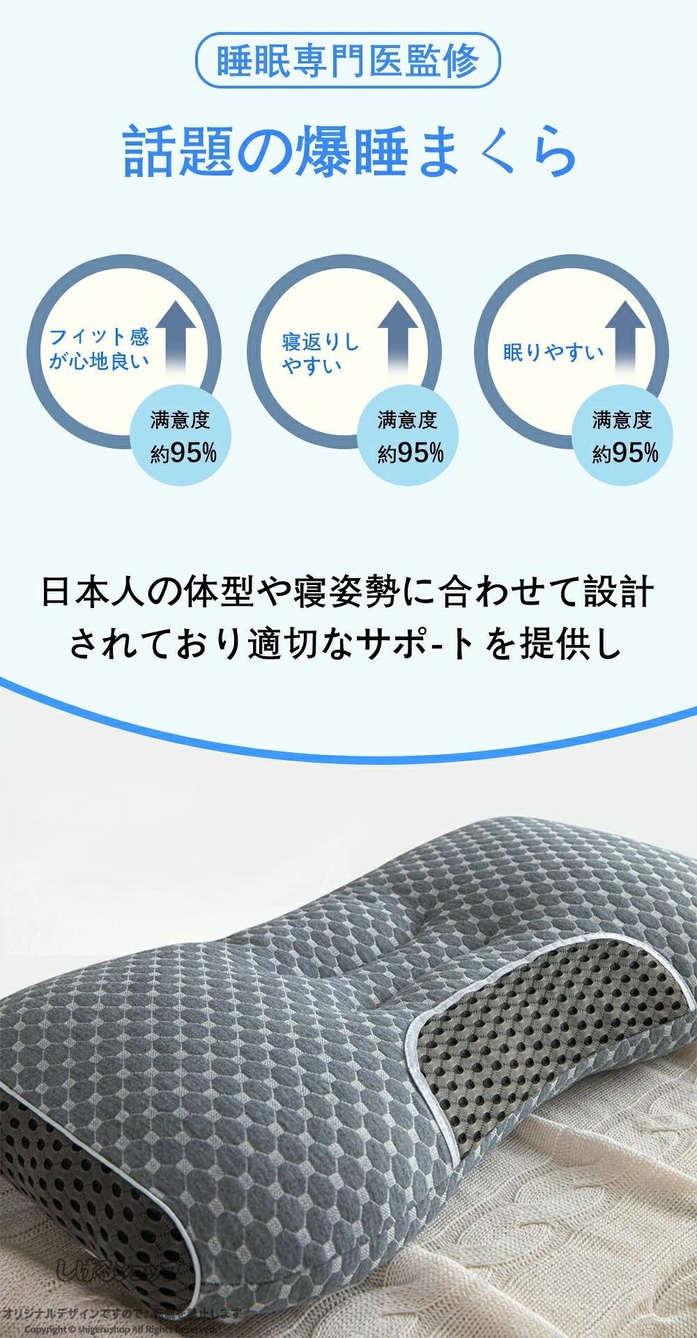 低反発枕 寝返りサポート いびき対策 首こり肩こり軽減 ストレートネック対応 柔ら...