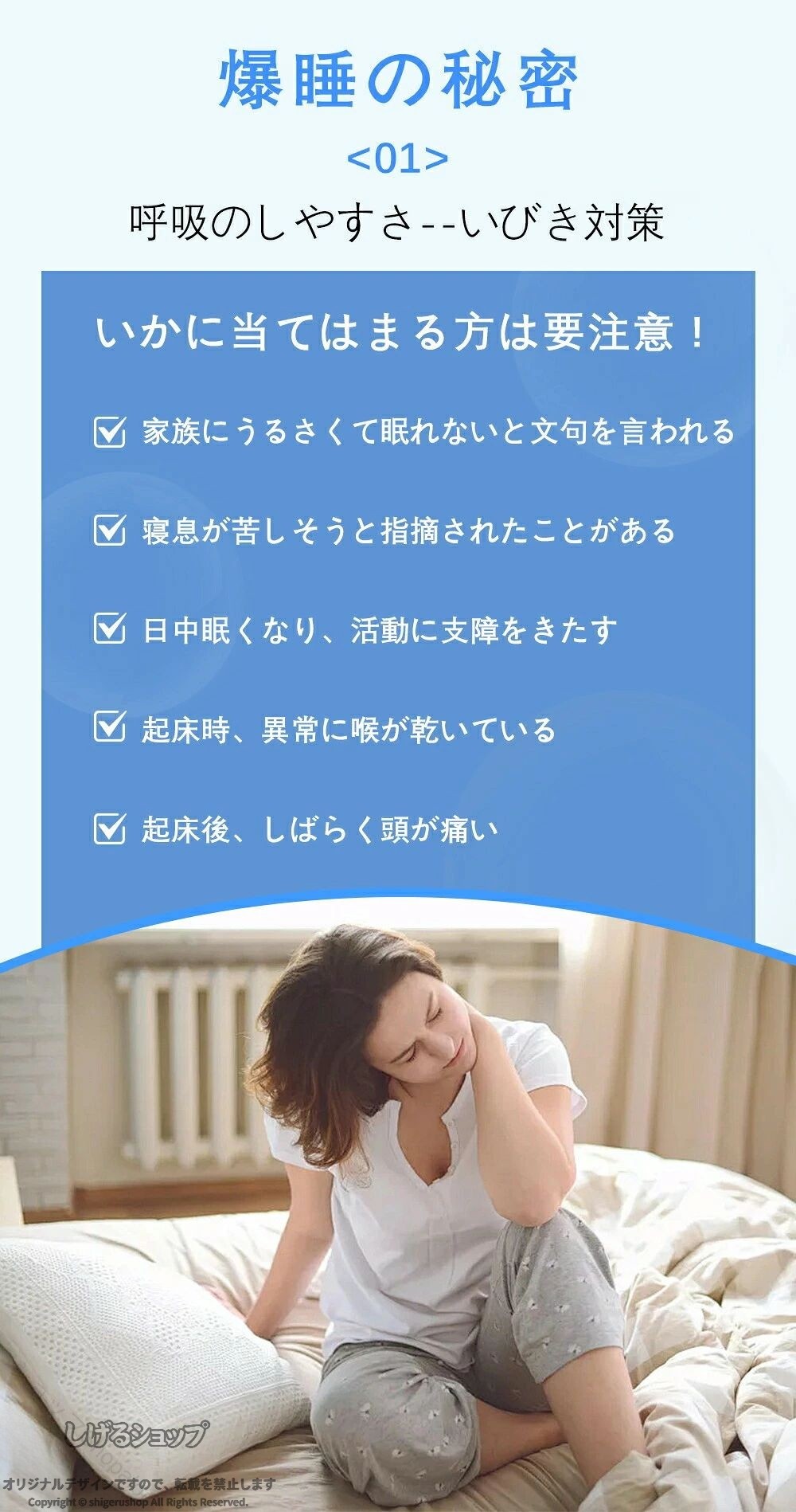 低反発枕 寝返りサポート いびき対策 首こり肩こり軽減 ストレートネック対応 柔ら...
