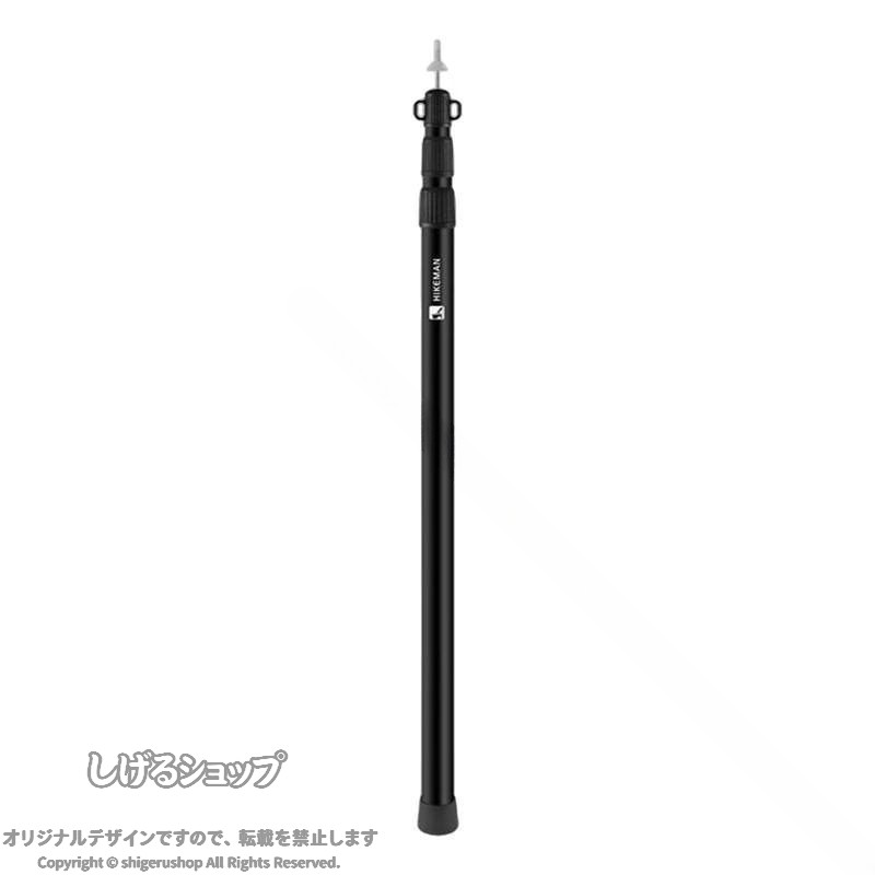 説明: 調整可能で持ち運び可能：新しい伸縮技術を使用した伸縮式タープポール。各ロッドは118〜211cmまで伸ばすことができ、保管が簡単です。アルミニウム合金：キャンプポールはアルミニウム合金でできており、ポールをより丈夫で耐久性のあるものにし、大きな防水シートに最適です。取り付けが簡単：これらのポールは取り付けが簡単で、使いやすいです。シンプルなトーションリリース/ロックシステムで、正しい長さに伸ばす、右に回転させて締める、または最短の長さに縮めるだけで、使用しないときは簡単に保管できます。滑り止めのデザイン：取り外し可能なシリコントップカバーは、防水シートの中心を支えるために直接使用すると、パンクをなくし、滑りを減らすことができます。用途：防水シート、テント、キャンピングカー、日よけなどを安定してサポートできます。キャンプに欠かせないアイテムです。 仕様: 材質：アルミニウム合金サイズ：伸縮高さ118-211cm/46.46-83.07インチ収納サイズ118x4x4cm/46.46x1.57x1.57inch パッケージに含まれるもの: 1ピーステントポール 注意: 1.手動測定による若干の誤差を許容してください。 2.異なるモニター間の違いにより、写真はアイテムの実際の色を反映していない場合があります。ありがとう！ 3.素晴らしいオンラインショッピングをお祈りします！ご購入前のご案内● サイズについて：スタッフ間で測り方を統一していますが、実寸に1〜3cmの誤差がある場合がありますのでご了承ください。● 商品の色は、撮影時の光やモニターによって異なる場合がありますのでご注意ください。● 生地特性により匂いが感じられることがありますが、数日で気にならなくなります。● 他店舗と在庫を共有しているため、受注後に欠品となる場合があります。▼出荷前には全て検品を行っておりますが、万が一商品に不具合があった場合は、お問い合わせフォームよりご連絡くださいますようお願い申し上げます。営業日に対応いたしますのでご安心ください。 【原産国／製造国: 中国】 .伸縮式タープポールはテントポールやオーニングポールとして屋外のキャンプ、ハイキング、バーベキュー、登山、釣り、野外フェス、海水浴、行楽、運動会、旅行など幅広いシーンで活躍します。ブラックカラーで耐久性が高く、軽量かつコンパクト設計。強風対応の自立式で防水性能も備えたキャンピング用品です。アウトドア用品、キャンプ用品、タープ用ポール、伸縮式ポール、テント支柱、野営ギアとしておすすめ。人気のアウトドアアクセサリーでランキング上位。セール対象商品としても注目されています。。 指定された配送時間は承っておりません。【Bonneil】