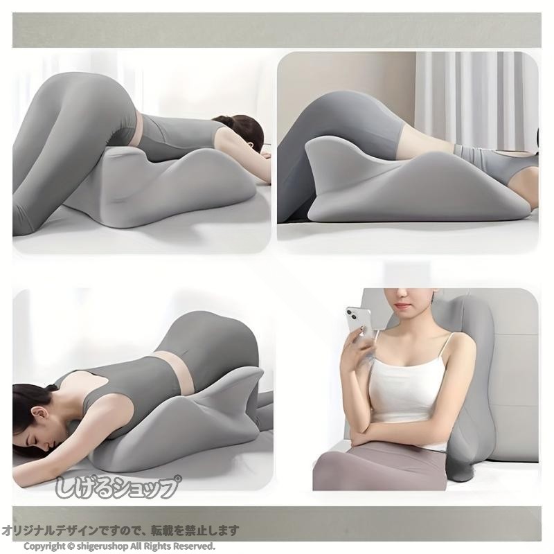 【原産国／製造国: 中国】 .枕 クッション 夫婦 快適 体位 サポート 仰向け うつ伏せ 寝具 安眠 快眠 補助 負担軽減 深灰色 コットン まくら ピロー クッションカバー 低反発 肩こり 軽減 洗える ふわふわ 柔らかい 丸洗い可 通気性 抗菌 防臭 高さ調節 横寝 うつぶせ寝 背中サポート リラックス 快適睡眠 睡眠改善 疲労回復 健康サポート プレゼント ギフト ペア 2個セット 人気 おすすめ ランキング セール 快眠枕 体圧分散 夫婦用寝具 快適睡眠補助 クッション枕 体位保持 安眠グッズ 快適な寝姿勢を維持し肩や腰の負担を軽減する深灰色コットン素材の枕クッションです。洗濯可能で清潔を保ち、抗菌防臭機能も備えています。夫婦での使用に最適なペアセットで、仰向けやうつ伏せの寝姿勢を多角的にサポートします。。 .枕 まくら ピロー クッション クッションカバー コットン 深灰色 低反発 柔らかい ふわふわ 洗える 快適 安眠 快眠 補助 負担軽減 肩こり 軽減 体位 サポート 仰向け うつ伏せ 夫婦 寝具 寝姿勢 改善 リラックス 疲労回復 体圧分散 通気性 抗菌 防臭 洗濯可能 ふんわり 柔軟性 高反発 低反発素材 ストレス軽減 快適睡眠 安眠グッズ 快眠グッズ 眠り 快眠枕 肩こり対策 プレゼント 贈り物 夫婦用 寝室用品 睡眠改善 快適寝具 快眠サポート 安眠補助 肩こり緩和 体位補助 うつ伏せ寝 仰向け寝 柔らかい枕 クッションセット。 指定された配送時間は承っておりません。【ファッション姫】