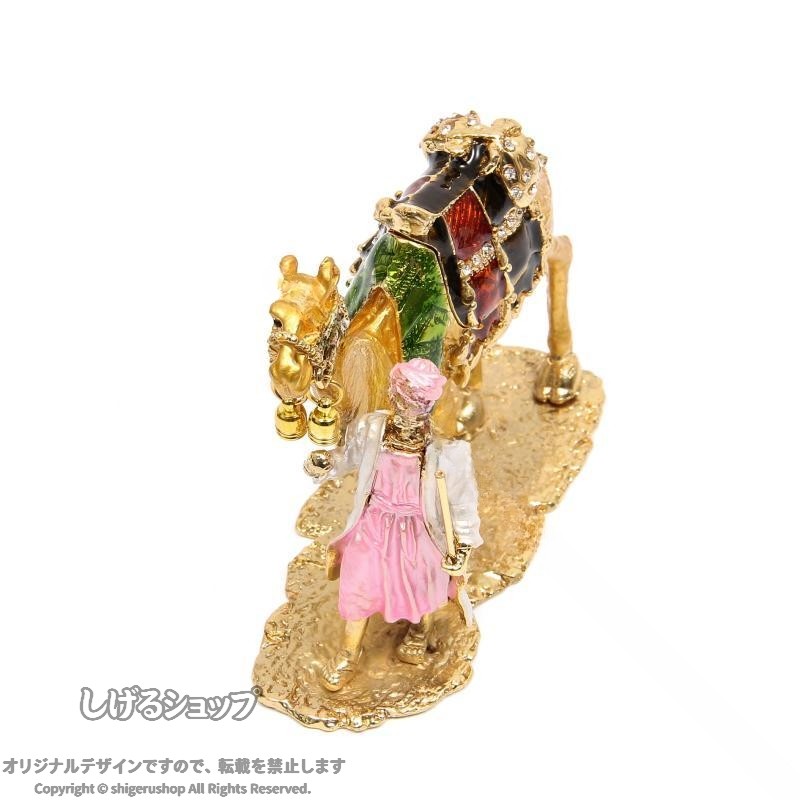 ・素材: 合金・カテゴリ: ジュエリーボックス・カラー展開: ゴールド、ホワイト、ダークブラウン・サイズ: 約12 x 4.6 x 9.6 cm・スタイル: モダンアート 【原産国／製造国: 中国】 .アクセサリーボックス エナメル細工 中東風 ラクダ型 ジュエリー収納 小物入れ ミニ インテリア オブジェ モダン 合金製 ゴールド ホワイト ダークブラウン ケース ボックス 収納ケース ジュエリーボックス 宝石箱 小物収納 アクセサリー入れ おしゃれ 卓上 コンパクト ギフト プレゼント 高級感 耐久性 耐水性 デザイン性 贈り物 収納ボックス 卓上収納 小物雑貨 アクセサリーケース ジュエリーケース 置物 かわいい 便利 雑貨 人気 おすすめ セール ランキング 楽天。 指定された配送時間は承っておりません。【ファッション姫】