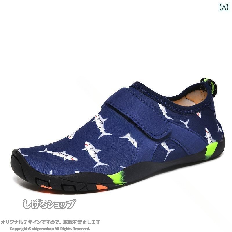 【原産国／製造国: 中国】 .スポーツシューズ レディース 子供 縄跳び 靴 滑りにくい トランポリン 練習 ピラテス ソックス 靴 ヨガ ソフト ソール トレッドミル フィットネス 運動 ウォーキング ランニング ジム トレーニング エクササイズ 軽量 通気性 クッション性 屈曲性 耐久性 男女兼用 屋内 屋外 フィット感 安全性 健康促進 ダイエット エアロビクス フィジカル トレーナー 運動靴 スニーカー 靴下対応 トレッドミル対応 軽快 動きやすい 長時間使用 快適 人気 おすすめ セール ランキング。 指定された配送時間は承っておりません。【もっと商店】