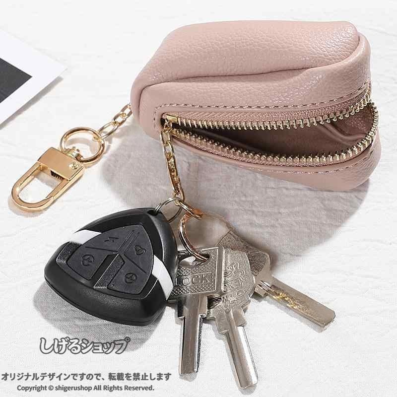 小銭入れ メンズ レディース ミニ 財布 コインケース 韓国 口紅 収納 シンプル キーホルダー 黒 黄色 ピンク 財布 小銭ケース 小さい コンパクト 軽量 携帯用 おしゃれ 人気 ミニ財布 薄