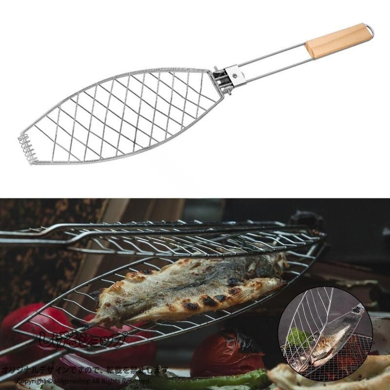 説明:【素材】: バーベキュー魚グリルバスケットはステンレススチール素材で作られており、耐久性と長寿命を保証します。 【製品サイズ】: 62.5x12cmのステンレススチール製フィッシュバスケットは、魚を安全に保管するのに十分な大きさでありながら、取り扱いや保管が簡単なほど小さいです。 【折りたたみ式デザイン】: ハンドル付きの折りたたみ式グリルバスケットは収納に便利で持ちやすい【多用途】: 魚折りたたみグリルバスケットは、野菜、魚、肉、その他の食品に最適です。 【幅広い用途】: バーベキューフィッシュホルダーは、ピクニック、旅行、ビーチ、庭、家族のアウトドア活動に幅広く使用できます。仕様:材質: ステンレスサイズチャート:62.5x12cm/24.61インチx4.72インチパッケージに含まれるもの:焼き魚網 1個注意:手作業による計測のため、1〜2cmの誤差が生じる場合がありますのでご了承ください。ご購入前のご案内● サイズについて：スタッフ間で測り方を統一していますが、実寸に1〜3cmの誤差がある場合がありますのでご了承ください。● 商品の色は、撮影時の光やモニターによって異なる場合がありますのでご注意ください。● 生地特性により匂いが感じられることがありますが、数日で気にならなくなります。● 他店舗と在庫を共有しているため、受注後に欠品となる場合があります。▼出荷前には全て検品を行っておりますが、万が一商品に不具合があった場合は、お問い合わせフォームよりご連絡くださいますようお願い申し上げます。営業日に対応いたしますのでご安心ください。 .魚グリルバスケット 魚グリルアクセサリー ポータブル グリルネット 魚焼き網 焼き網 バーベキュー用品 BBQグリル 焼き魚バスケット キャンプ用品 アウトドア用品 ガーデン ピクニック バーベキュー 焼き魚器 コンパクト 軽量 耐熱 ステンレス製 BBQグッズ 焼き魚グリル 魚焼き器 便利グッズ キャンプグッズ 焼き器 炭火焼き 魚料理用品 焼き魚グッズ 収納便利 バーベキューグリル用 料理用具 炭火対応 楽天人気商品 おすすめ商品 人気商品 セール商品 検索ヒット増加のためのキーワード多数搭載で幅広く活用可能です。。 指定された配送時間は承っておりません。