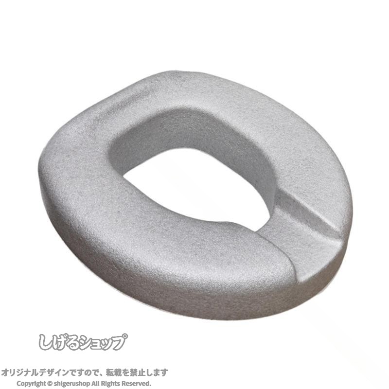 しげるショップの便座クッション 高さ ユニバーサル 洗濯可能 軽量 滑り止め 快適性アップ 便座 高さのあるクッション 便座 高さ上げ 便座 高さ調整 便座 クッション 便座クッション 高さアップ トイレ｜アングル2
