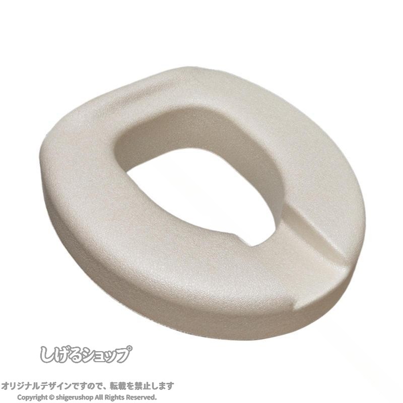 しげるショップの便座クッション 高さ ユニバーサル 洗濯可能 軽量 滑り止め 快適性アップ 便座 高さのあるクッション 便座 高さ上げ 便座 高さ調整 便座 クッション 便座クッション 高さアップ トイレ｜アングル3
