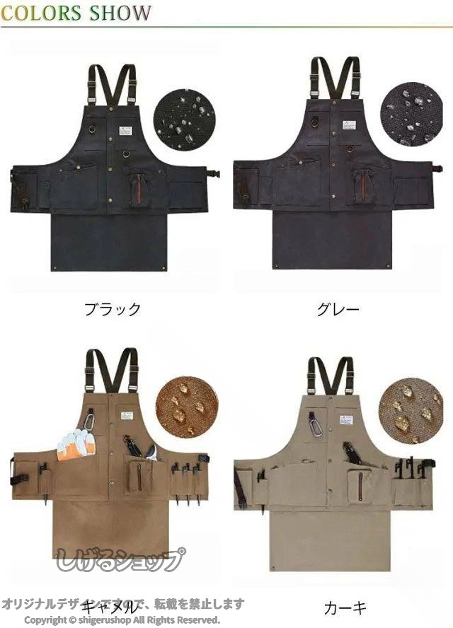 キャンプ アウトドアエプロン ワークエプロン おしゃれ 3way キャンバス メンズ 焚...