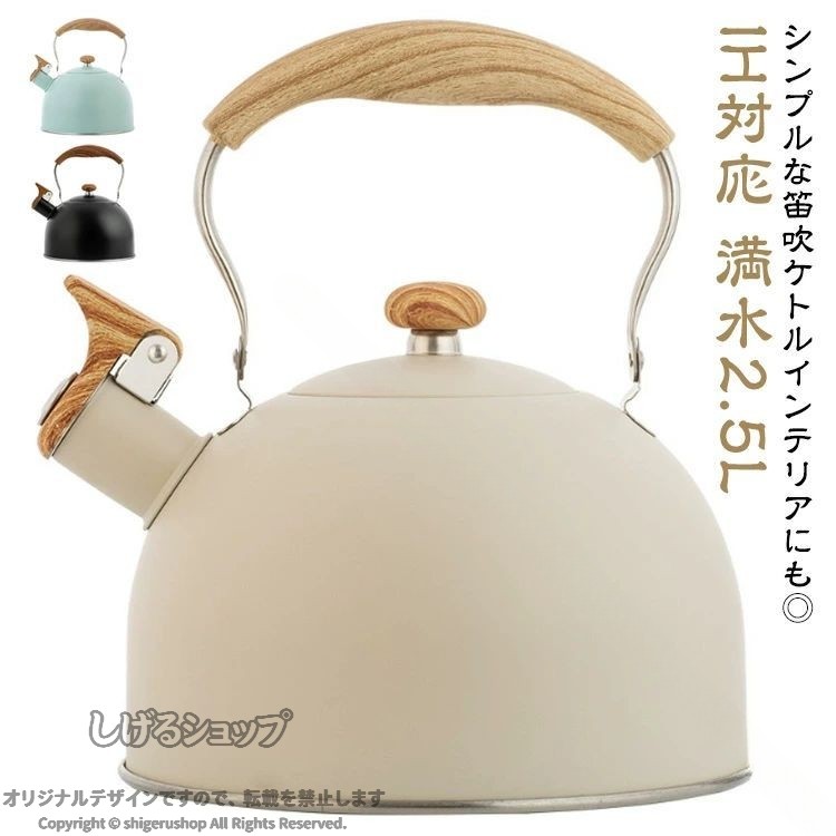 商品画像2