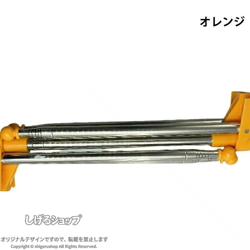 室内・室外両用の多機能&amp;コンパクトな折りたたみ物干しスタンド。雨の日、梅雨や花粉シーズンは屋内で部屋干し、晴れた日や爽やかな季節はベランダ・バルコニーやテラスで屋外干しなど、いろんなシーンで活躍できる洗濯物干し。とてもコンパクトに折り畳めるので、使わないときは洗濯機横の隙間、クローゼットの隅っこなどに置けてすっきり収納できる。軽量で女性もラクラクに持ち運べるので天気に合わせて室内干し、ベランダ干し、テラス干しを自由に使い分けられる。【付き】 収納袋付き【軽量で持ち運び便利】折りたたみ式設計でコンパクトに収納可能。スーツケースやカバンに簡単に入れられ、外出先でも手軽に移動できます。【カラー】ブラック、ブラウン、ピンク、グリーン、イエロー、オレンジ、ブルー、ホワイト、パープル 【注意事項】※製品更新により、予告なしで同じ商品がデザイン、色若干変わる場合がございますので、予めご了承下さい。※撮影の為、画質等の関係上、色などが実際の商品と若干違ってしまうこともあるかもしれませんがご理解のほどご購入ください。予めご了承ください。※更新のタイミングによっては実在庫に相違が出る場合がございます。※万が一商品に不具合がある場合は、無償交換・返金は可能です。マイナス評価する前にご遠慮なく当店と連絡してください。※重要※＜オプション品ご購入の注意点＞楽天決済のシステム上、追加料金が自動加算されません。注文確定後に金額修正し、メールにてお知らせしますが、ご確認ください。 【原産国／製造国: 中国】 .室内物干し 物干し スタンド 折りたたみ コンパクト 簡単組立 洗濯物干し ステンレス 34cm超コンパクト 伸縮 タオルハンガー 設置工具不要 布団干し 高耐荷重 超軽量 屋外 ベランダ 洗濯干し スリム おしゃれ 洗濯スタンド 折り畳み 省スペース 多機能 軽量 耐久性 強力 便利 収納 折りたたみ式 多段式 コンパクト収納 高強度 速乾 省エネ ハンガーラック 乾燥 室内外兼用 軽量設計 防錆 おしゃれデザイン 使いやすい 洗濯用品 室内干し 物干し台 タオル掛け 乾燥ラック 折りたたみ物干し ベランダ用 洗濯物掛け 多機能物干し スペース節約 屋内干し 乾燥機代替 人気商品 ランキング セール おすすめ。 指定された配送時間は承っておりません。【アーバンショップ】
