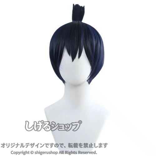 乃宇撮 早川アキ コスプレウィッグ 早川アキ ウィッグ コスプレ 耐熱 かつら コスチューム小物 変装 wig ネット付き イベント 仮装 文化祭 cosplay wig 耐熱ウィッグ コスプレかつら 早川ア