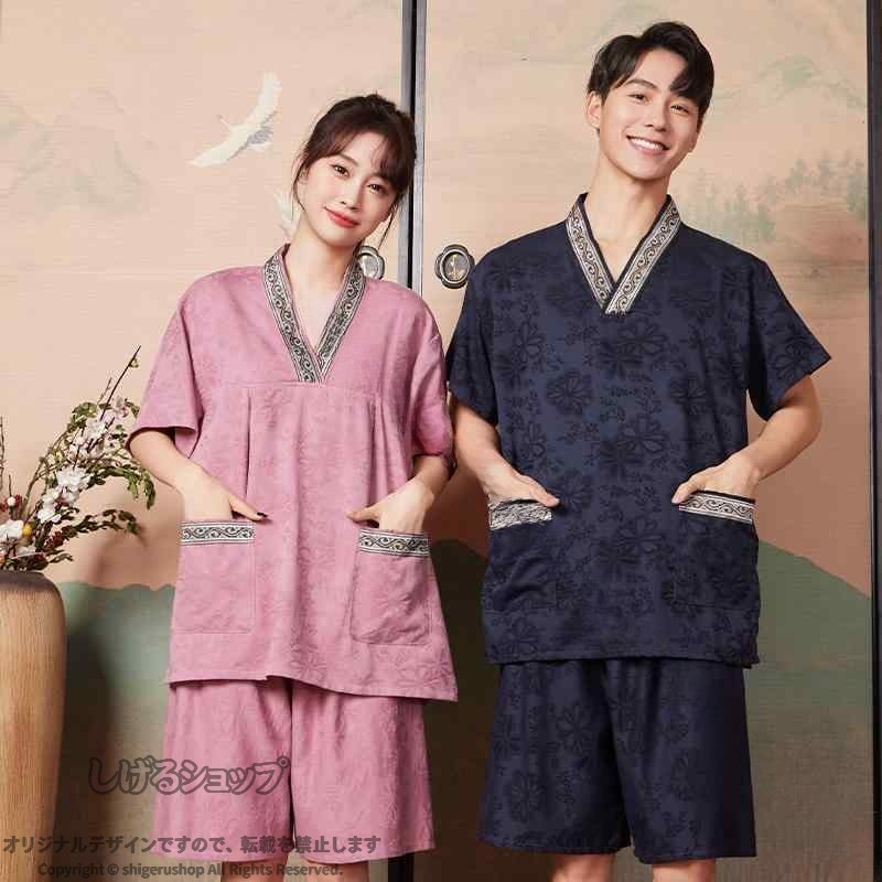 サウナ服 岩盤浴 ウェア マッサージ 服 コットン メンズ レディース 半袖 半ズボン Vネック ポケット パジャマ 部屋着 大きいサイズ スチーム スパ バスリラクゼーション トレーニング