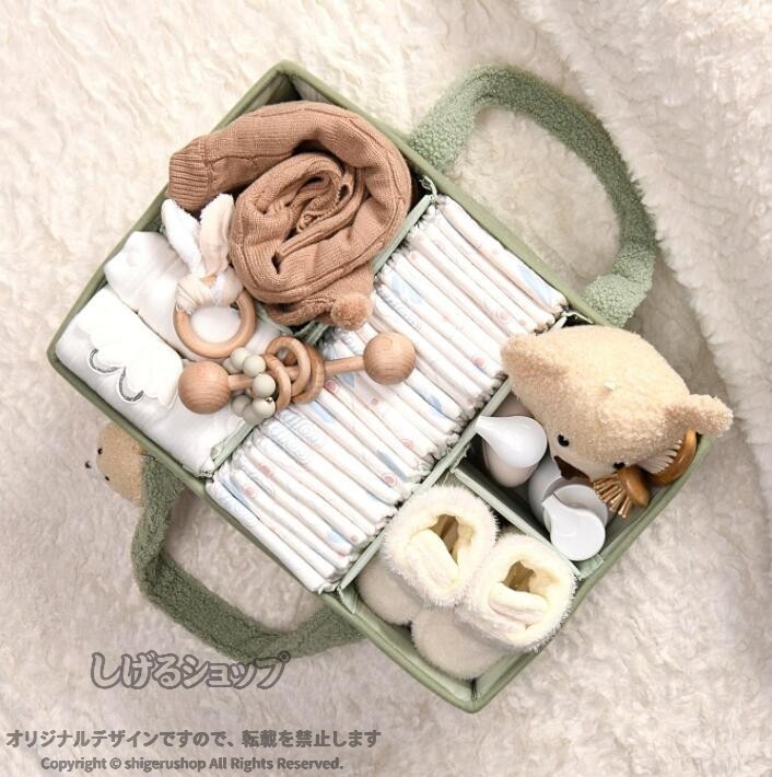 おむつストッカー ベビー用品収納 出産祝い 出産準備 収納ボックス 折りたたみ 車載旅行用 赤ちゃん おもちゃ 小物入れ 安心設計 丈夫で長持ち 使いやすい 便利 省スペース 育児 整理整