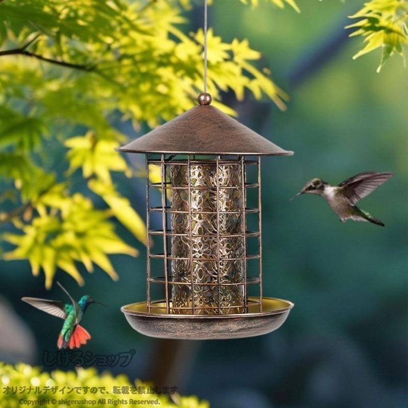 バードフィーダー 屋外用 吊り下げ式 装飾 裏庭 屋外 ヤード 鳥 餌台 鳥かご バー...