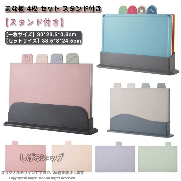 商品画像3