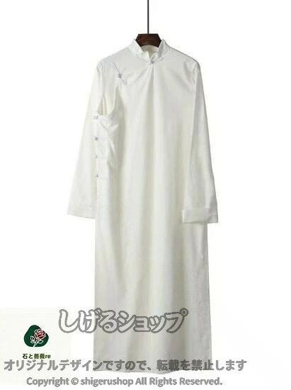 チャイナ服 チャイナロング丈カーディガン　漢服　チャンパオ 長袍 メンズ 男性用 ...