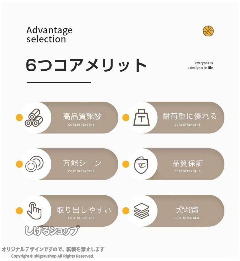 しげるショップのボールスタンド ボールラック 2-4段 玄関 バスケットボール サッカーボール 収納 省スペース ボール置き ボール収納棚 キッズ 子供用 玄関収納 バスケットボールラック サッカー用品 バ｜アングル3