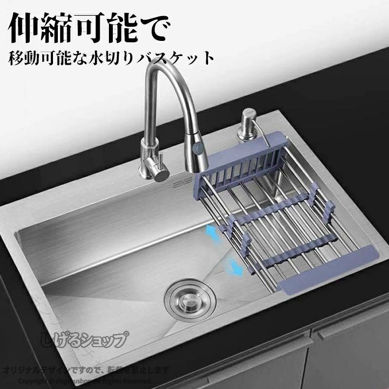シンク ステンレス 流し台 タンク 一槽シンク大判 DIY キッチン ステンレス製品 耐...
