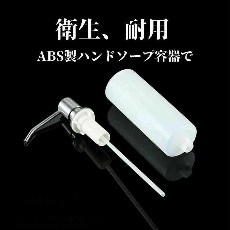 シンク ステンレス 流し台 タンク 一槽シンク大判 DIY キッチン ステンレス製品 耐...