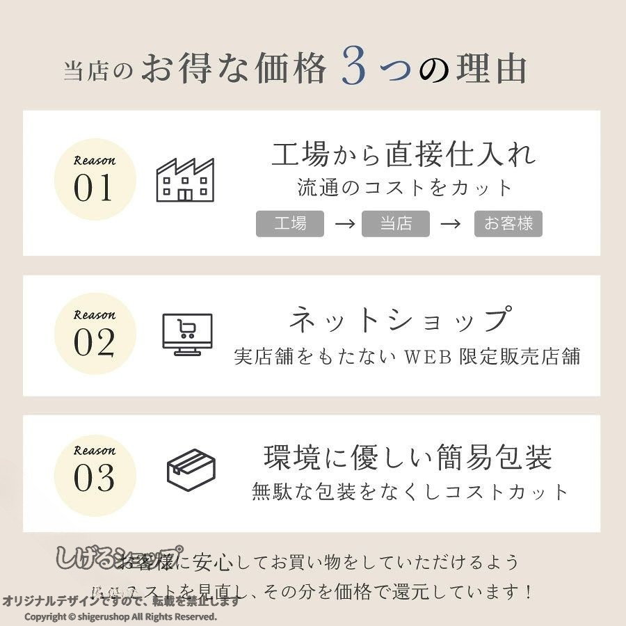 馬用ショルダーガード 馬用ベストプロテクター 馬装備 保護具 乗馬用品 スクレッチ...