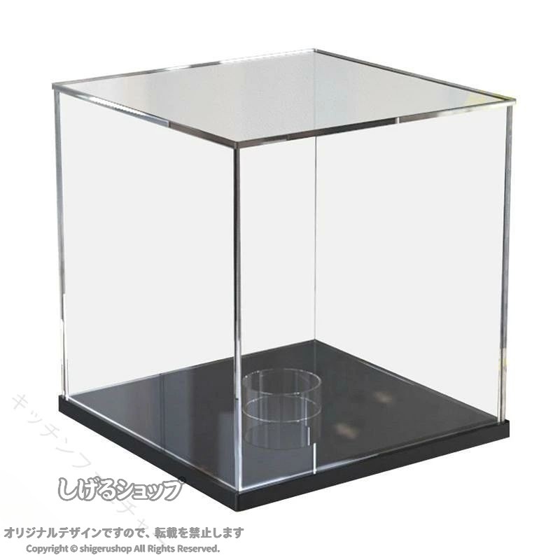 しげるショップのバスケットボールディスプレイケース スタンド付き 透明アクリル フルサイズ バスケットボールディスプレイボックス 野球 サッカー バレーボール用 展示 保護 コレクション ケース お｜アングル3
