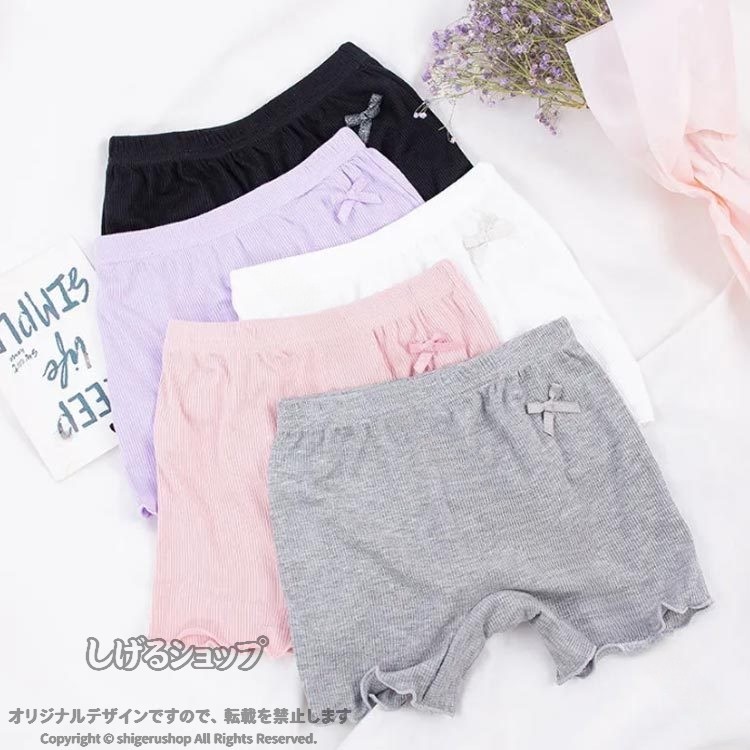 女の子 ペチパンツ 3枚セット キッズ 子供 3分丈 ショートパンツ 薄手 接触冷感 ひ...