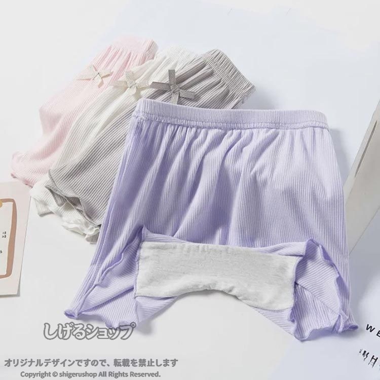 女の子 ペチパンツ 3枚セット キッズ 子供 3分丈 ショートパンツ 薄手 接触冷感 ひ...