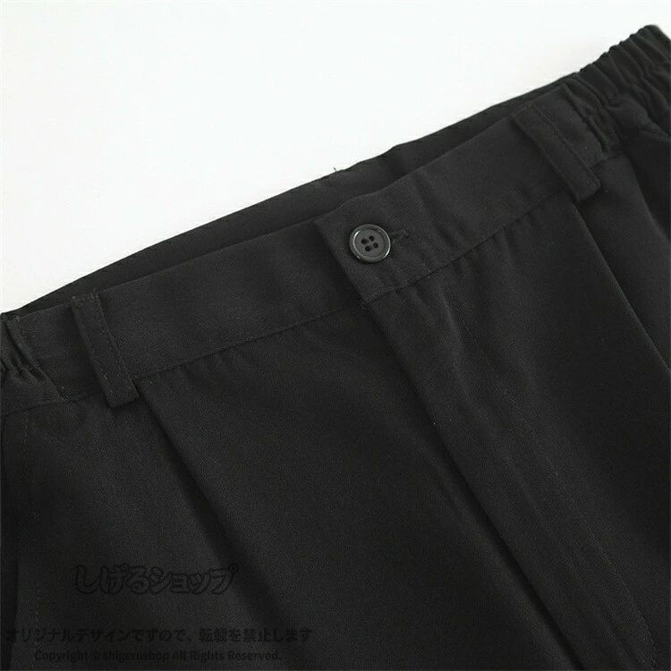ロングパンツ 男子 高校生 制服 ズボン 無地 チャコール チャコールグレー スクー...