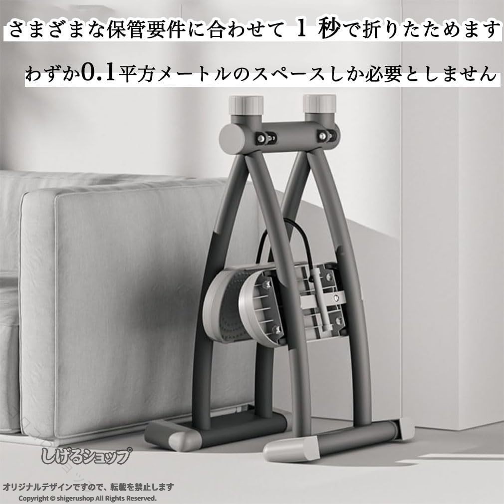 送料無料 レッグスライダー スキーマシン 内転筋 骨盤底筋 トレーナー 折りたたみ式 省スペース 肘掛け付き ピンク 自宅 ジム 便利 収納 簡単