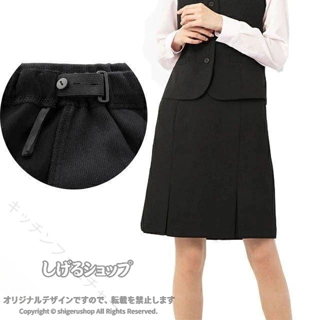 しげるショップのマタニティ服 スカート タイトスカート 通勤 膝丈 スカート フォーマル スーツスカート 産前産後対応 妊婦 オフィス 人気 着回し 快適 春夏 秋冬 おしゃれ 大きいサイズ 軽量 仕事用 カ｜アングル3