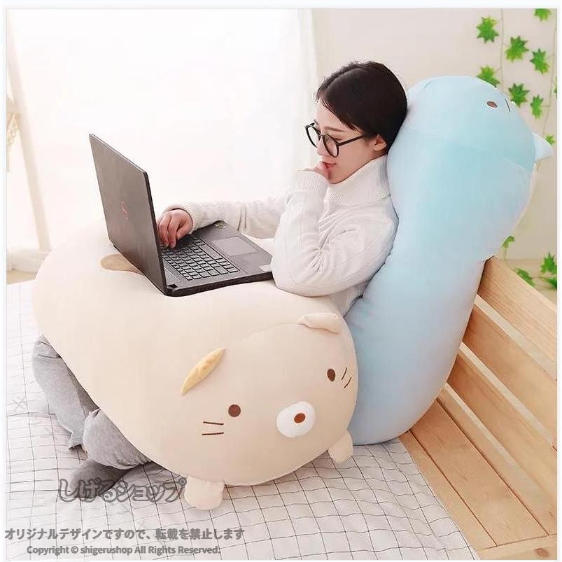 すみっコぐらし 抱きまくら しろくま とんかつ ねこ 布団 寝具 癒し かわいい キャラクター クッション ピロー ソフト ふわふわ プレゼント ギフト 子供 キッズ 大人 寝室 リビング イン