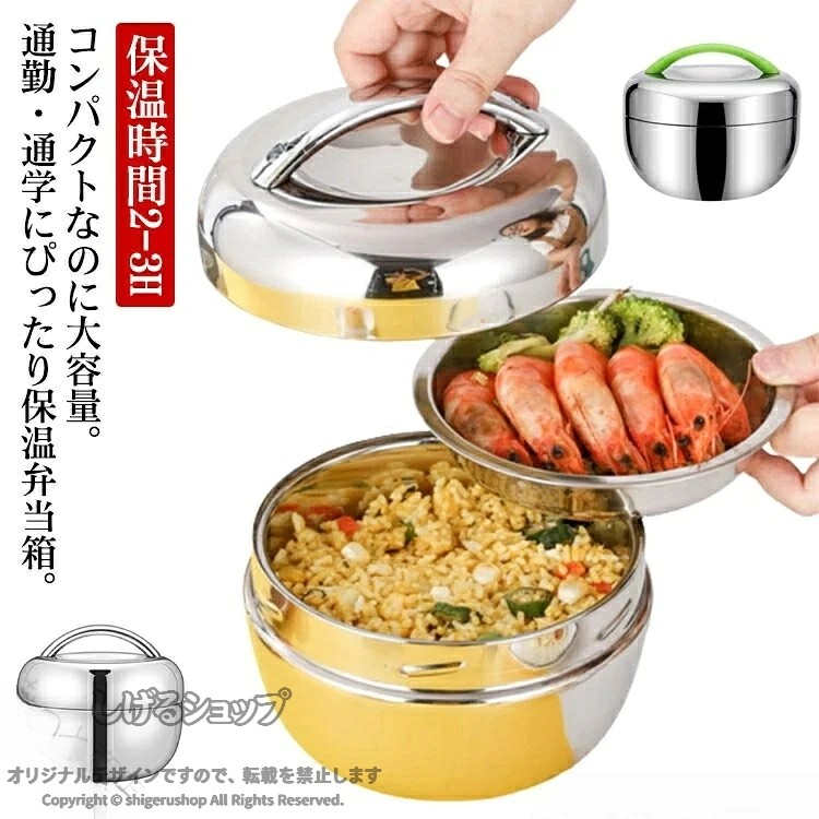 商品画像1