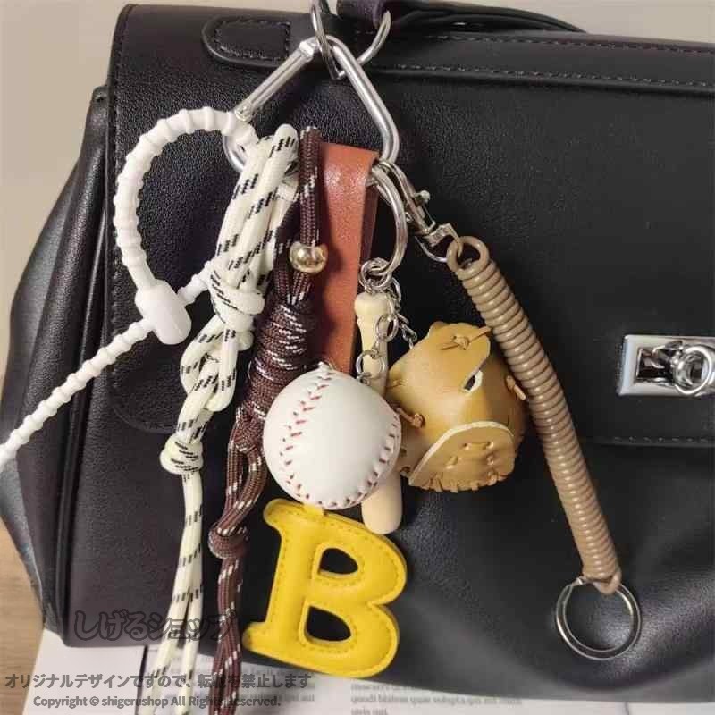 バッグチャーム レトロ 個性的 ハンドメイド 編み込みロープ 野球キーホルダー スマホストラップ 韓国風 アルファベットB 混合素材 おしゃれ 可愛い 大人女子 きらめき 高級感 収納便利