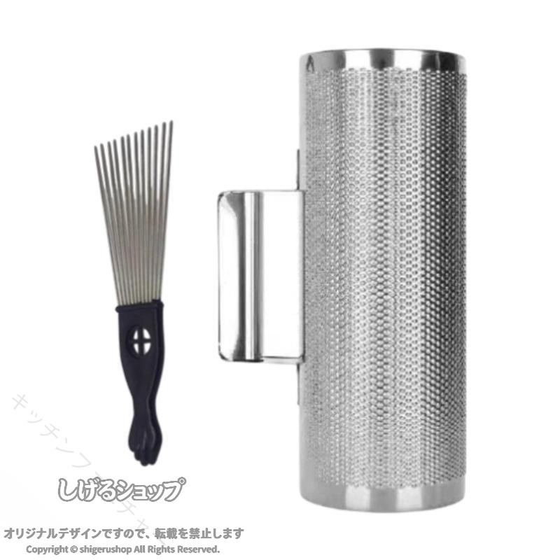 ギロ楽器 金属楽器 スクレープツール付き 子供 大人 ギロシェイカー ハンド打楽器 バンドコンサート用 パーカッション リズム楽器 音楽教育 演奏用 打楽器 楽器セット