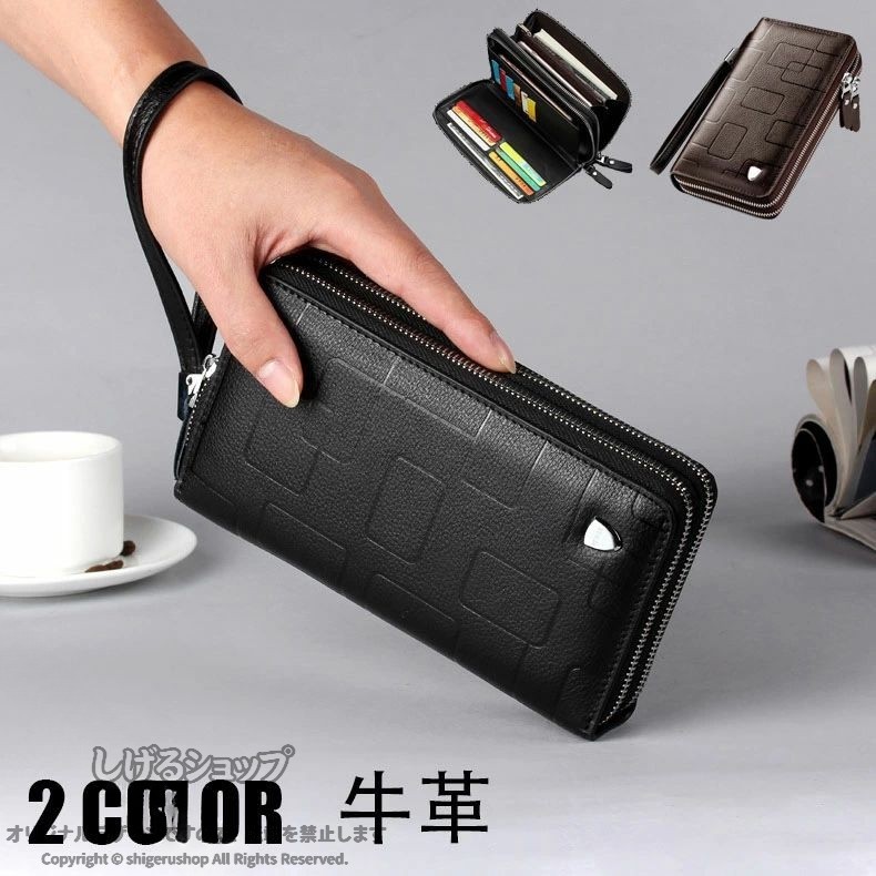 牛革 財布 メンズ 長財布 二つ折り ダブルファスナー 小銭入れ 大容量 本革 スマホバッグ ビジネス 多機能 ウォレット サイフ 125文字 広告キャッチコピー 作成 商品訴求 高級感 収納力